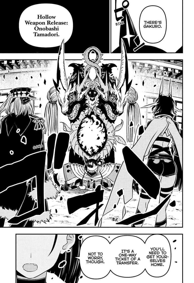 Nue's Exorcist chapter 88 page 5