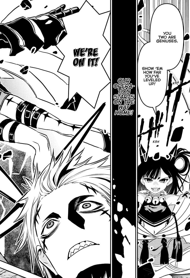 Nue's Exorcist chapter 88 page 6