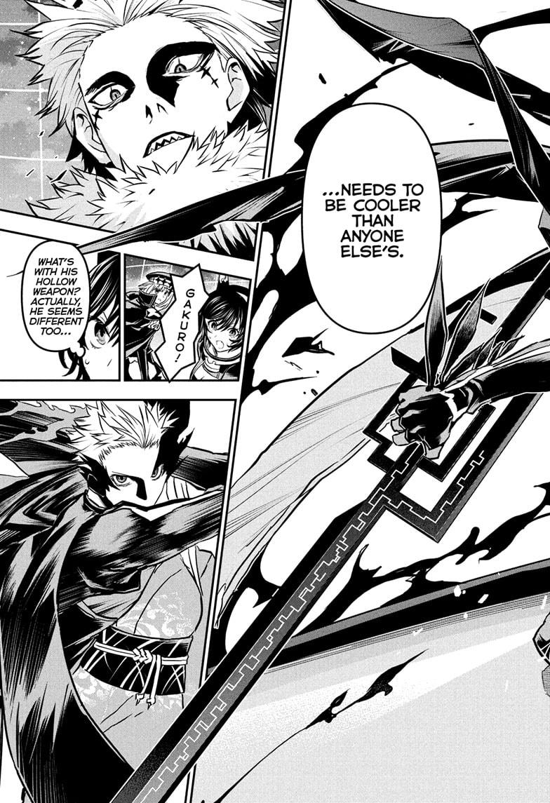 Nue's Exorcist chapter 89 page 11