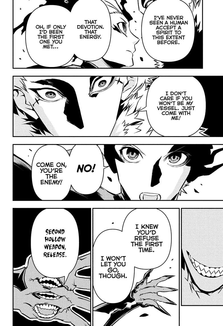 Nue's Exorcist chapter 89 page 14