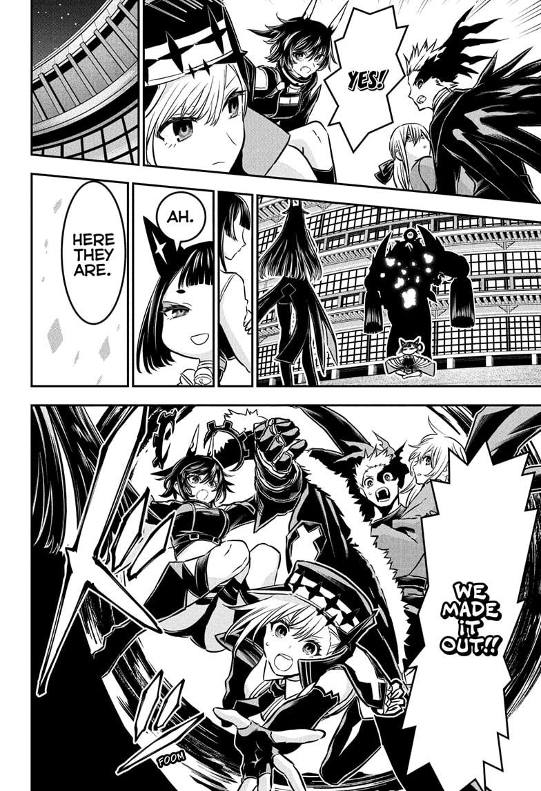 Nue's Exorcist chapter 89 page 18