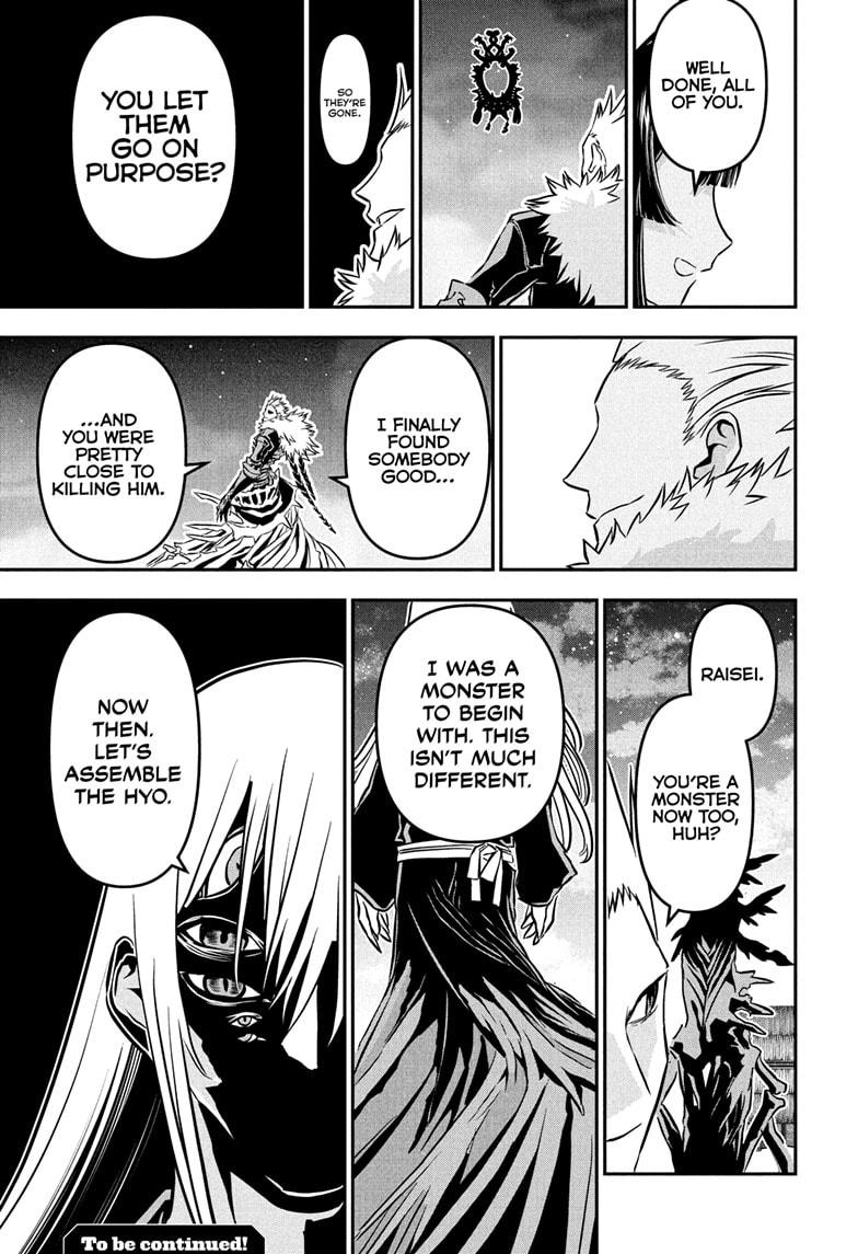 Nue's Exorcist chapter 89 page 19