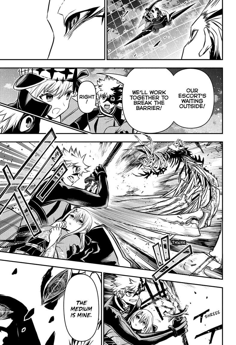 Nue's Exorcist chapter 89 page 3