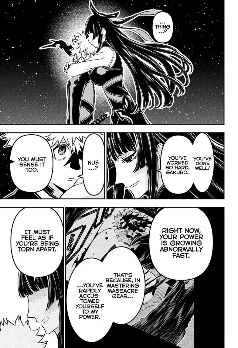 Nue's Exorcist chapter 89 page 7