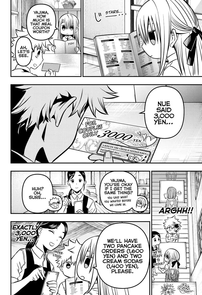 Nue's Exorcist chapter 9 page 10