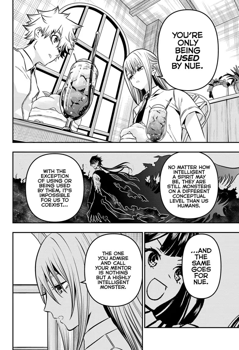 Nue's Exorcist chapter 9 page 14