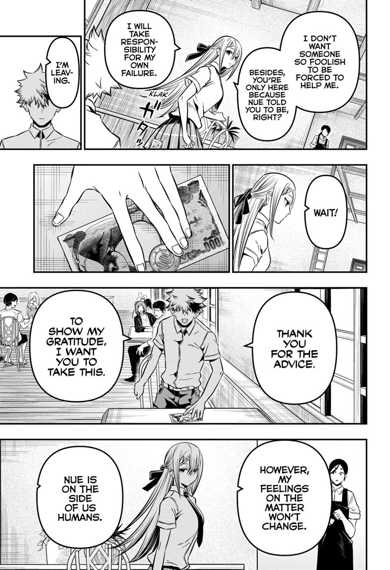 Nue's Exorcist chapter 9 page 15