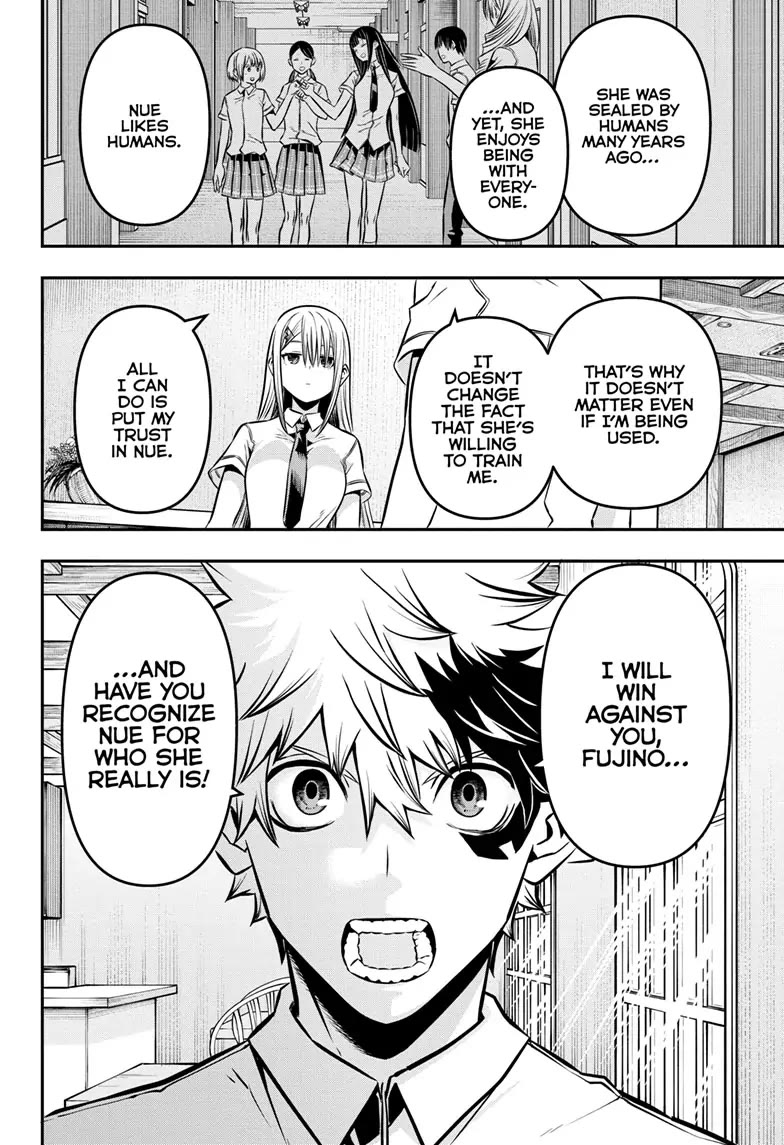 Nue's Exorcist chapter 9 page 16