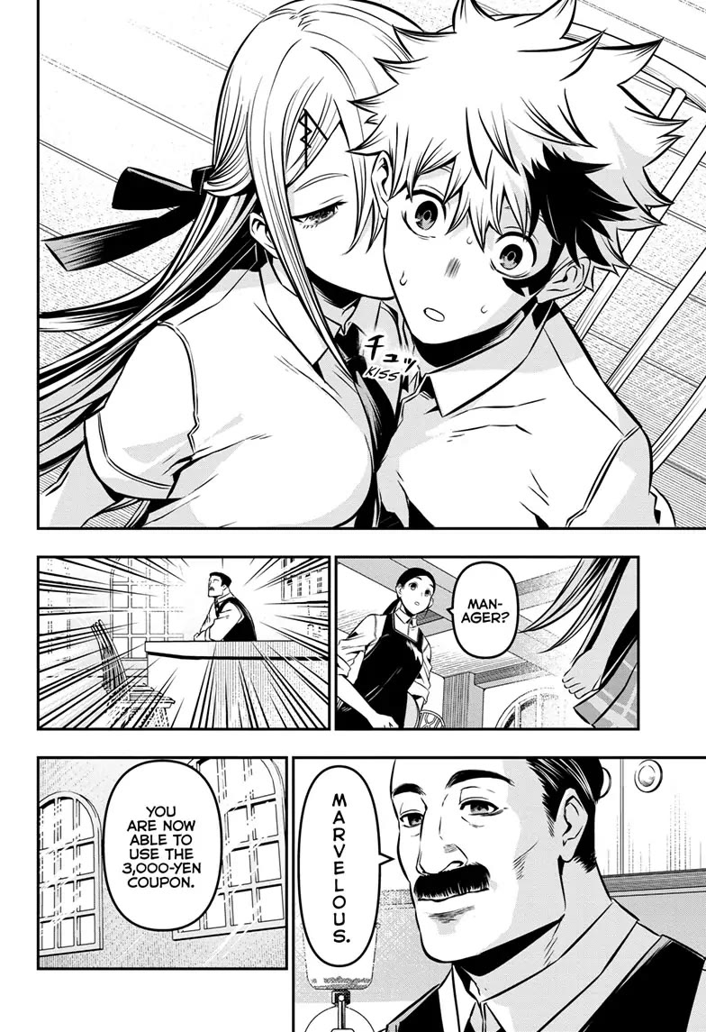 Nue's Exorcist chapter 9 page 18