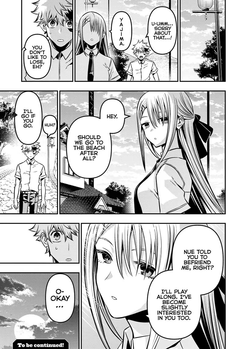 Nue's Exorcist chapter 9 page 19