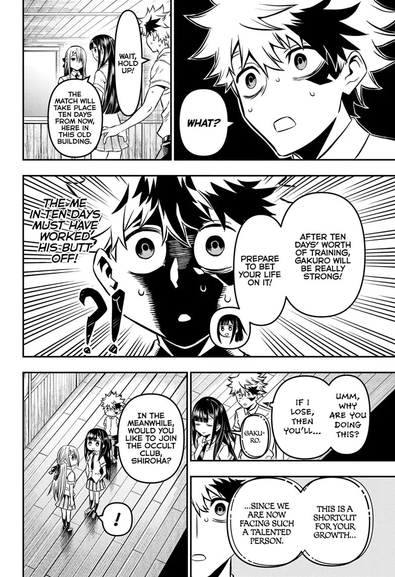 Nue's Exorcist chapter 9 page 2