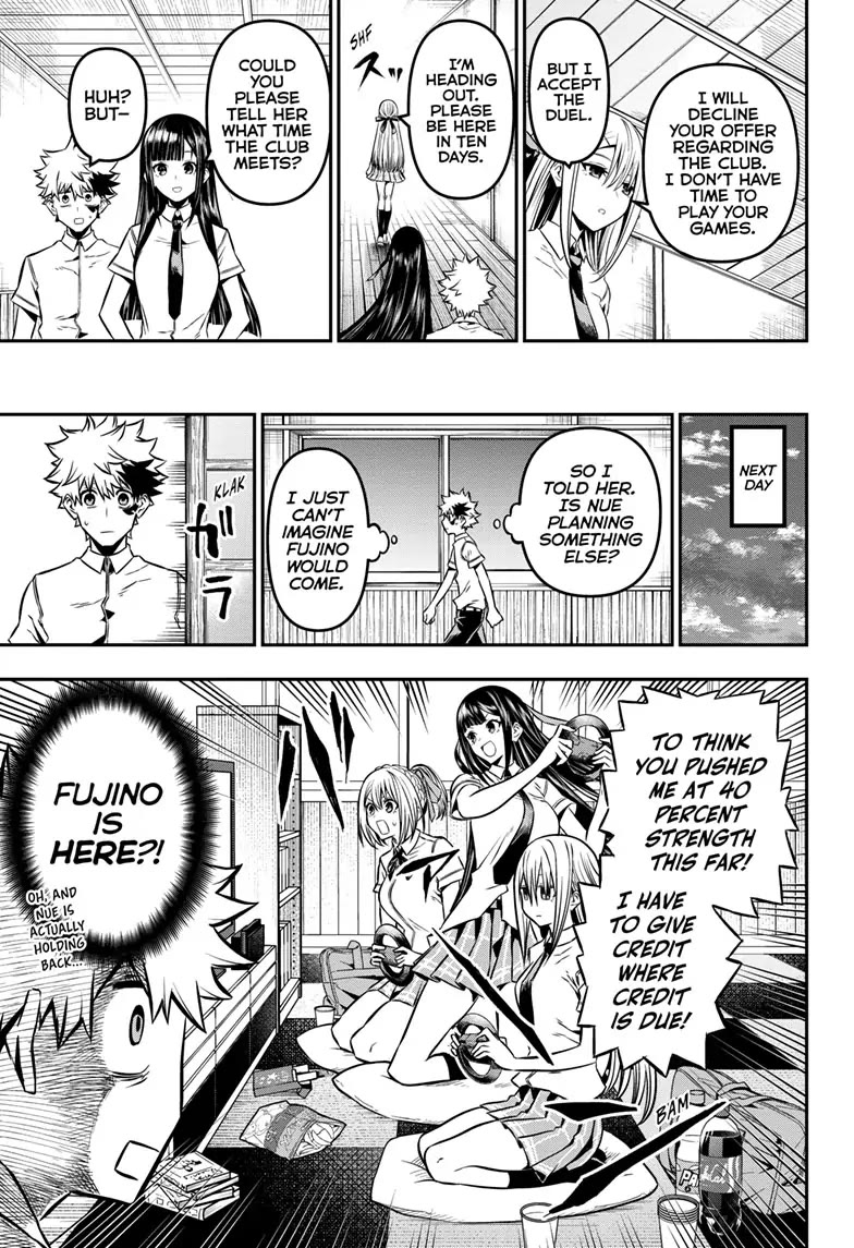 Nue's Exorcist chapter 9 page 3