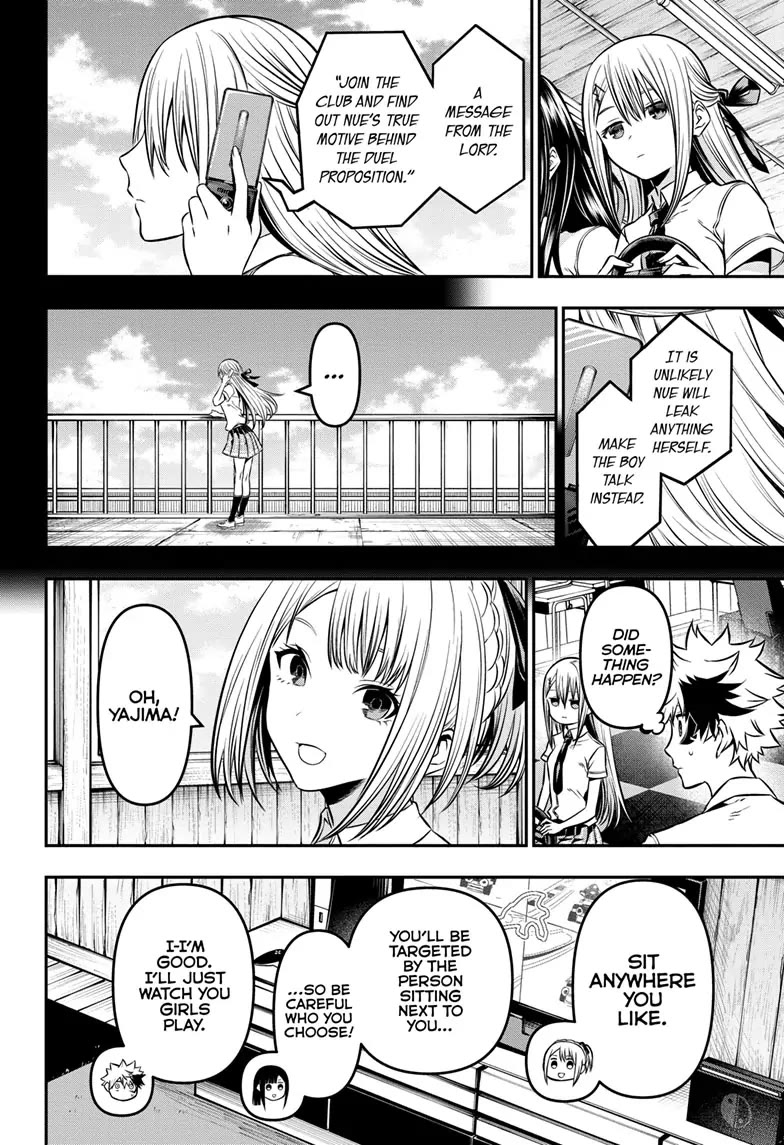 Nue's Exorcist chapter 9 page 4