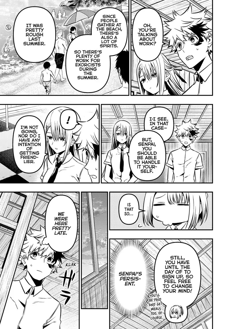 Nue's Exorcist chapter 9 page 7