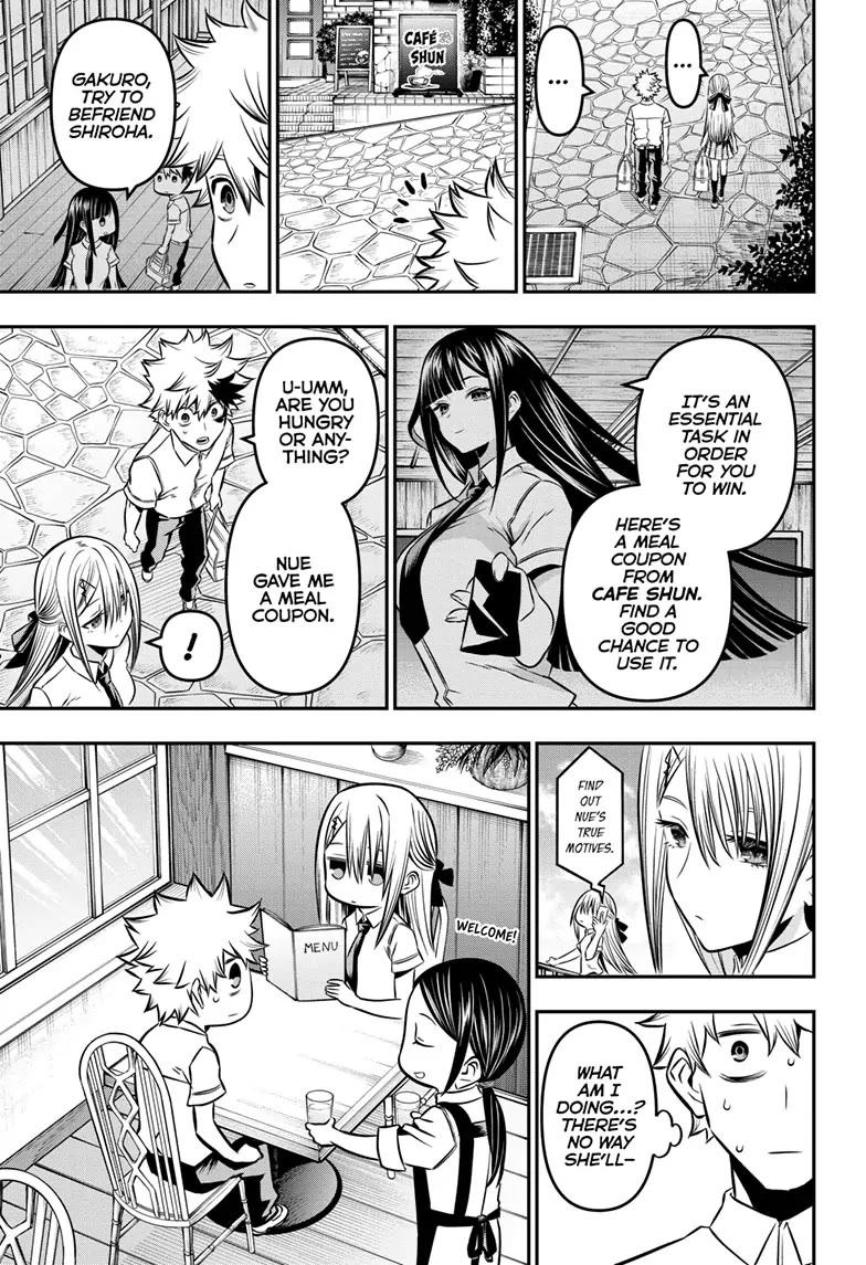 Nue's Exorcist chapter 9 page 9