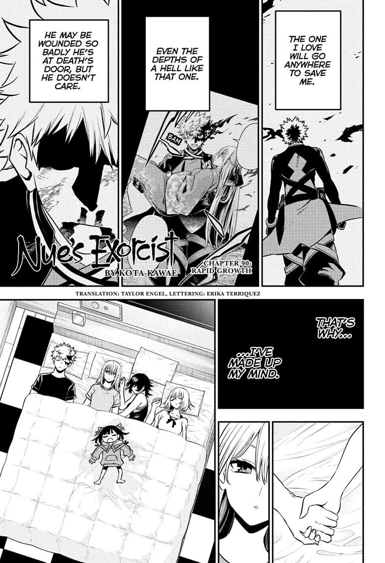 Nue's Exorcist chapter 90 page 1