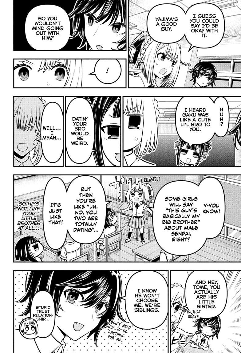 Nue's Exorcist chapter 90 page 12