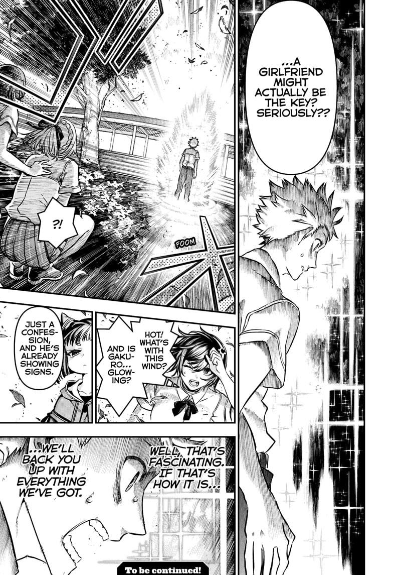 Nue's Exorcist chapter 90 page 19