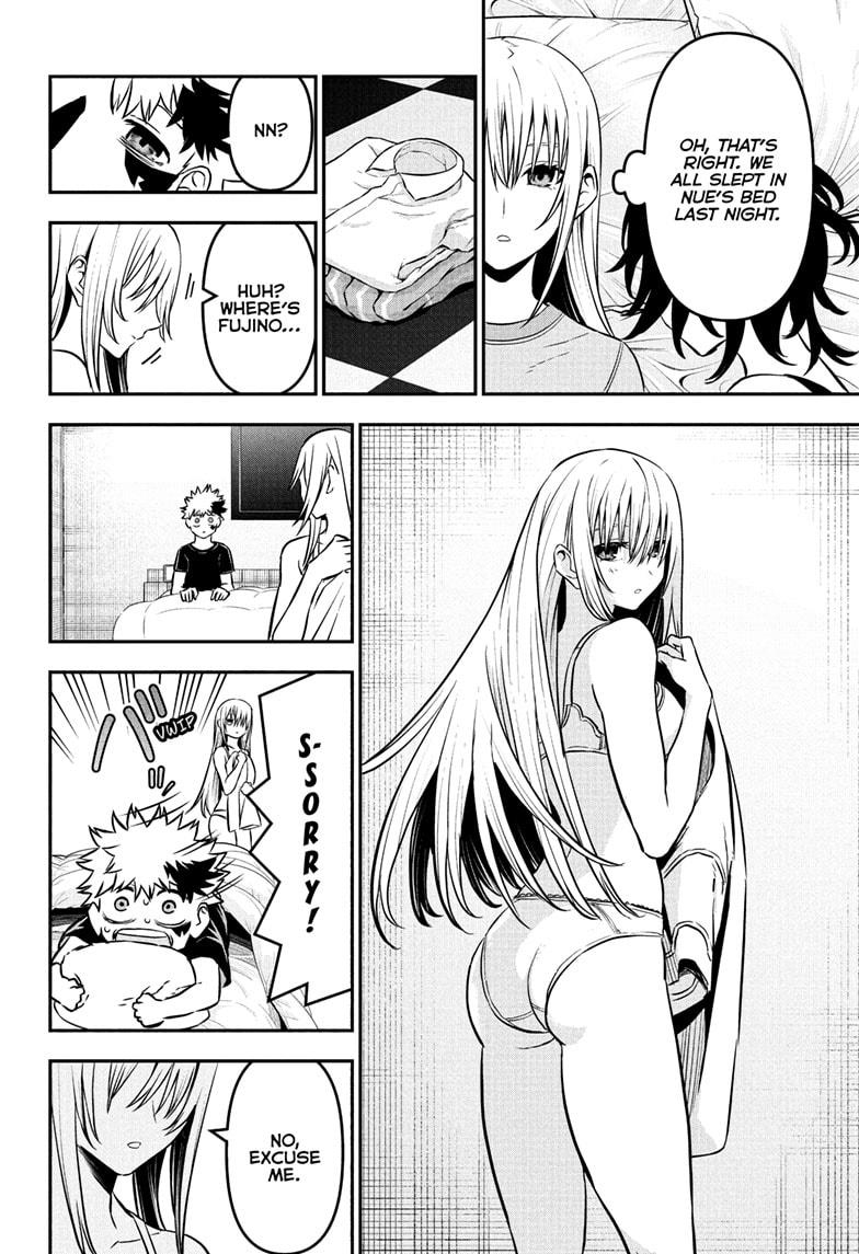 Nue's Exorcist chapter 90 page 2