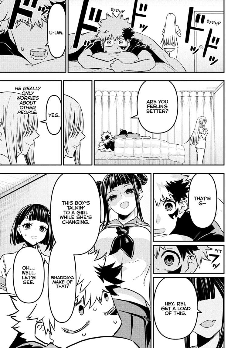 Nue's Exorcist chapter 90 page 3