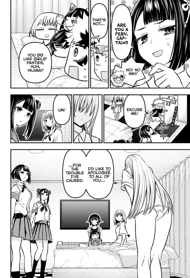 Nue's Exorcist chapter 90 page 4