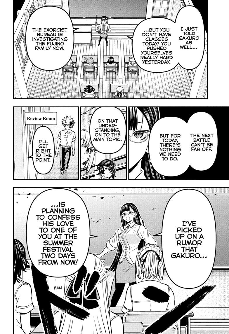 Nue's Exorcist chapter 90 page 6