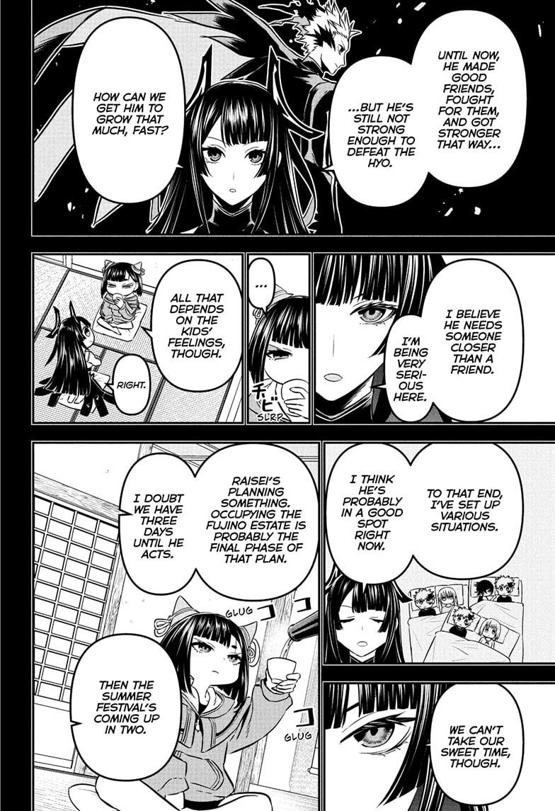 Nue's Exorcist chapter 90 page 8