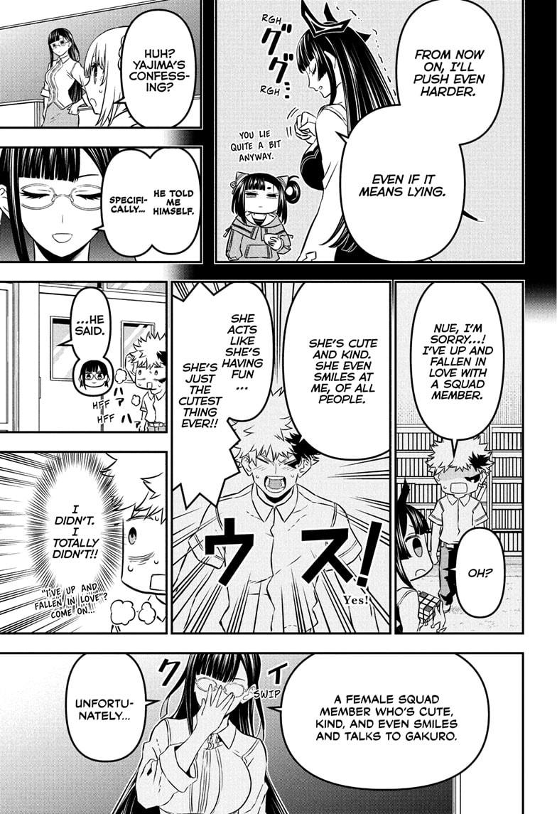 Nue's Exorcist chapter 90 page 9