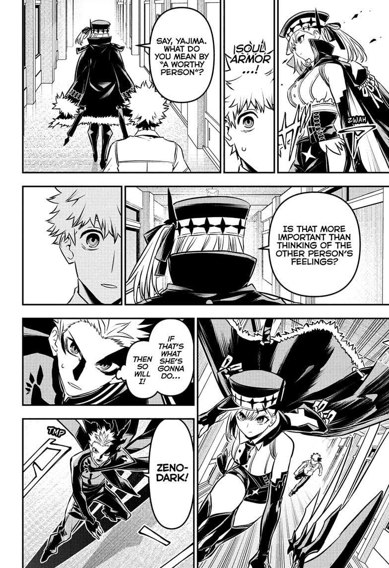 Nue's Exorcist chapter 91 page 10