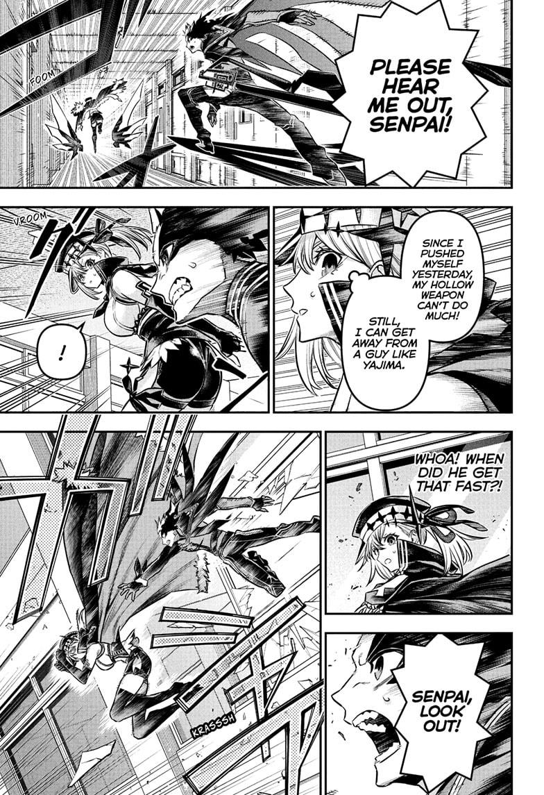 Nue's Exorcist chapter 91 page 11