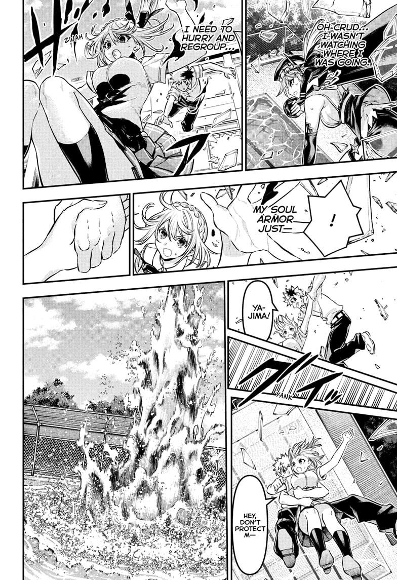 Nue's Exorcist chapter 91 page 12