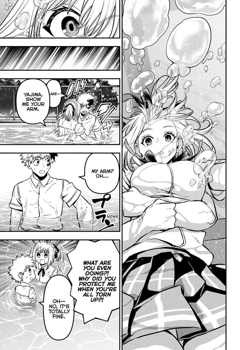 Nue's Exorcist chapter 91 page 13