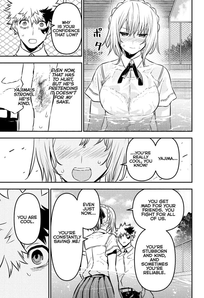 Nue's Exorcist chapter 91 page 15