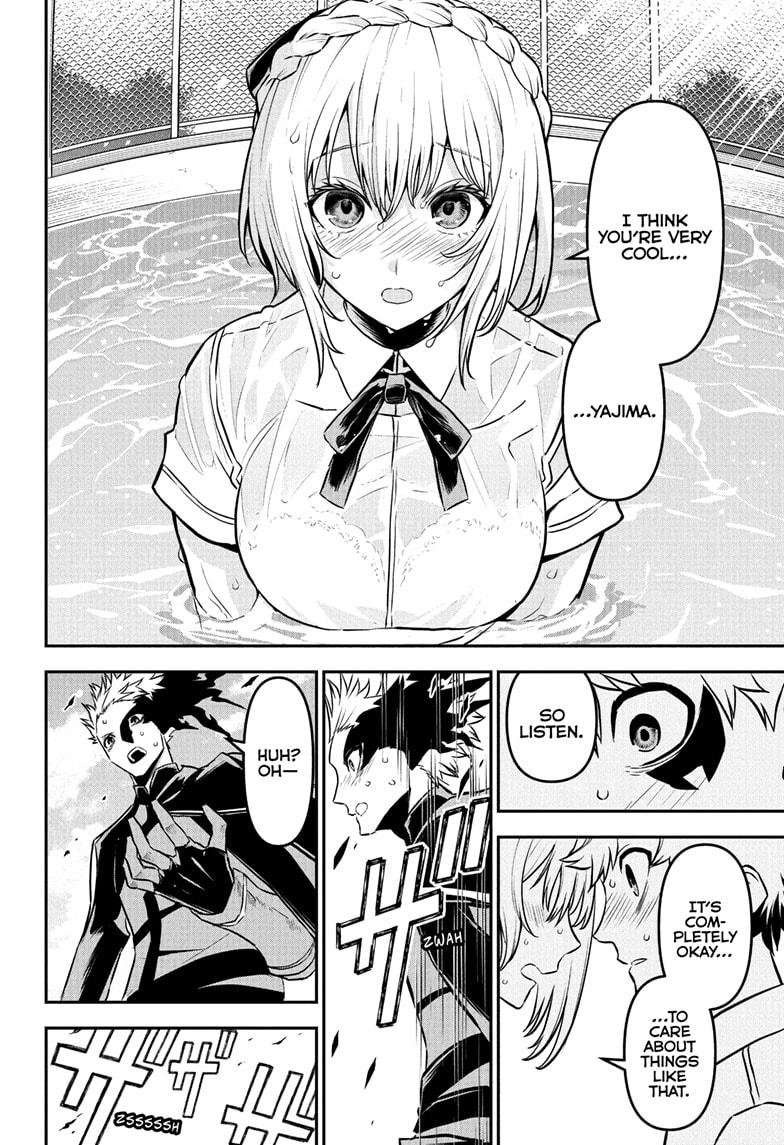 Nue's Exorcist chapter 91 page 16