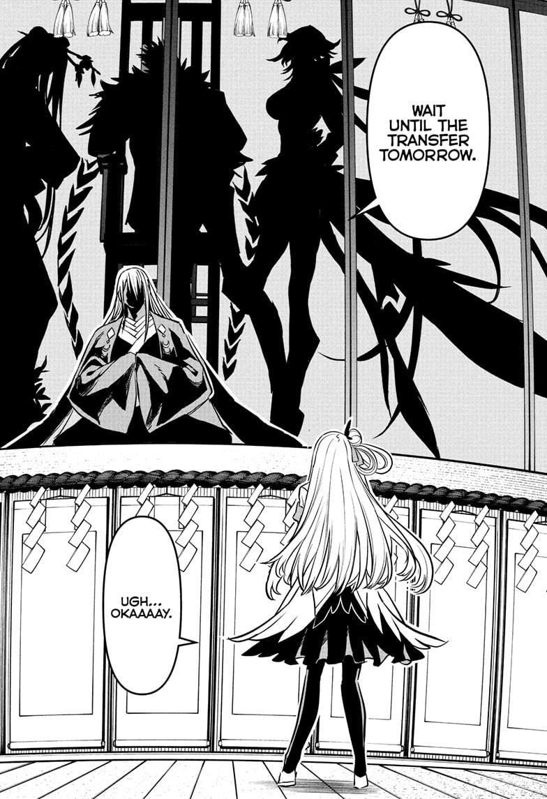 Nue's Exorcist chapter 91 page 20