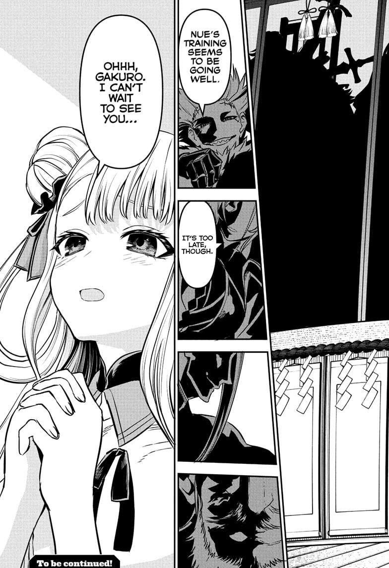 Nue's Exorcist chapter 91 page 21