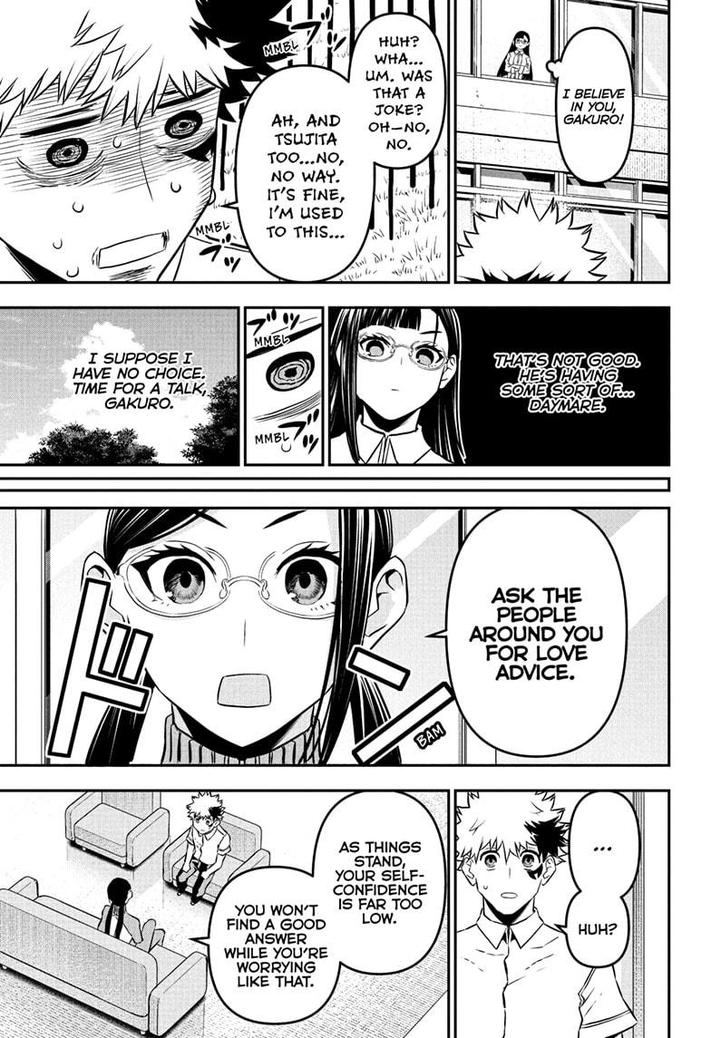 Nue's Exorcist chapter 91 page 3