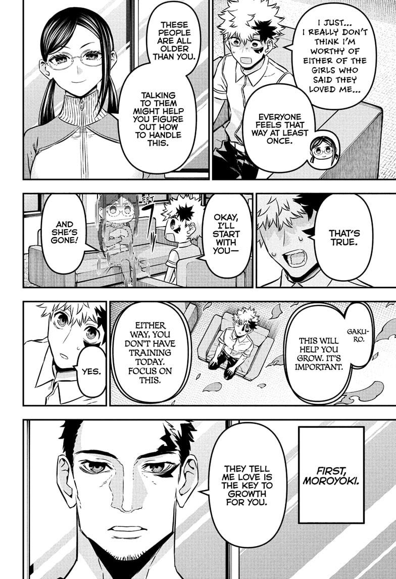 Nue's Exorcist chapter 91 page 4