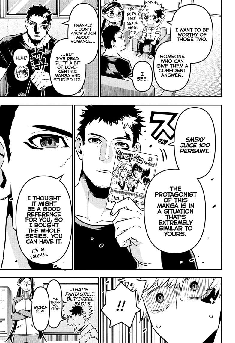 Nue's Exorcist chapter 91 page 5