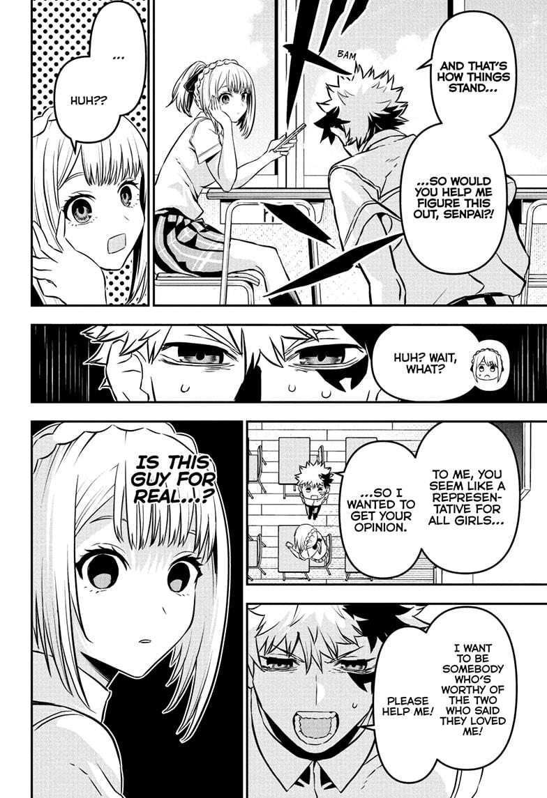 Nue's Exorcist chapter 91 page 8