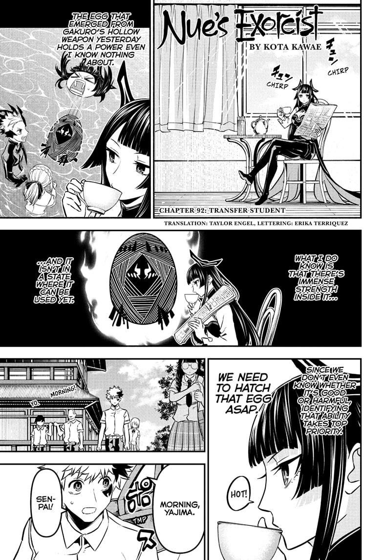 Nue's Exorcist chapter 92 page 1