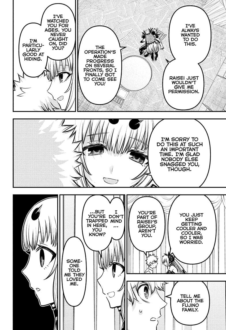 Nue's Exorcist chapter 92 page 12