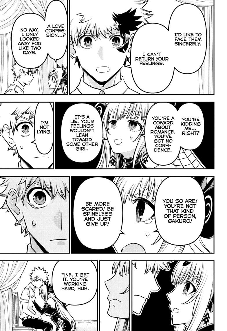 Nue's Exorcist chapter 92 page 13