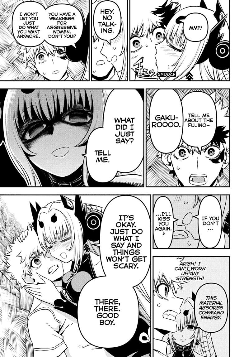 Nue's Exorcist chapter 92 page 15