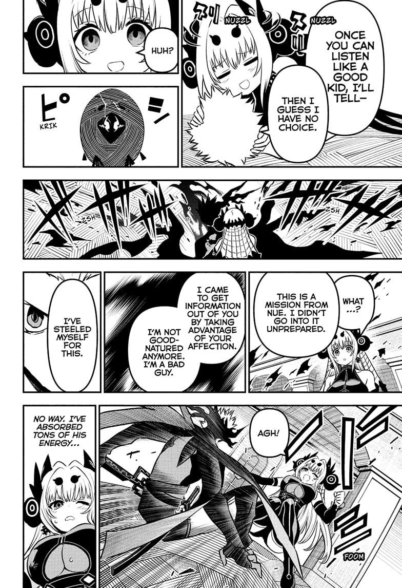 Nue's Exorcist chapter 92 page 16