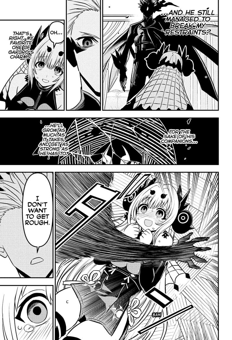 Nue's Exorcist chapter 92 page 17