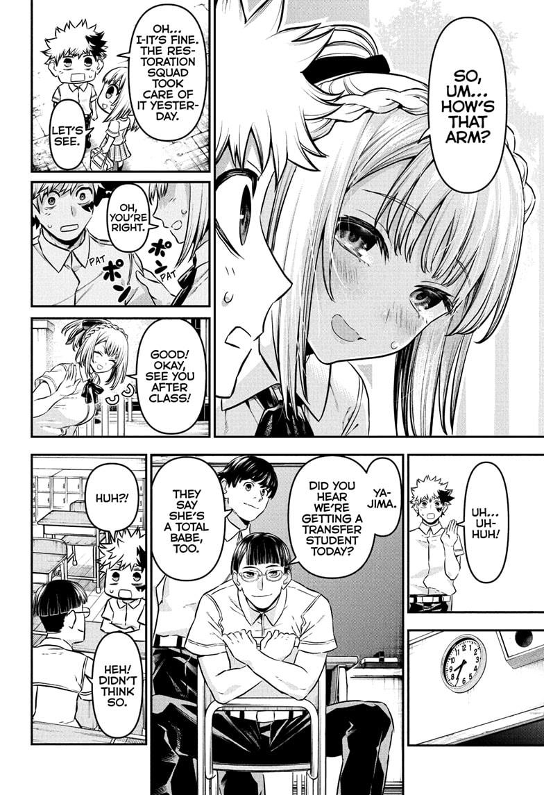 Nue's Exorcist chapter 92 page 2