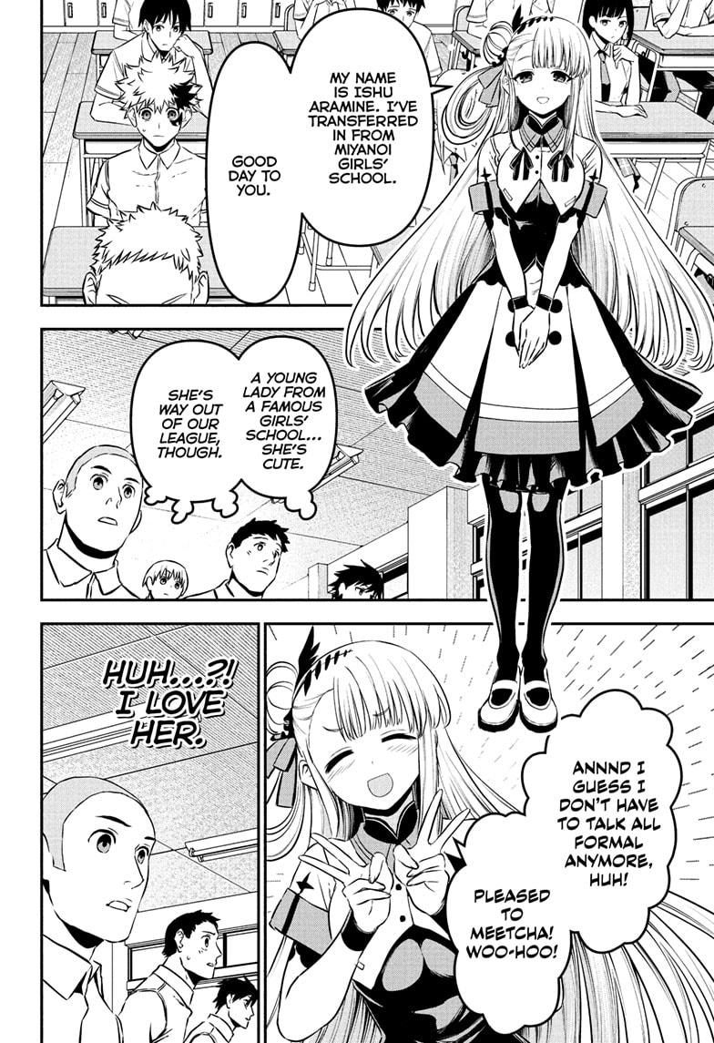 Nue's Exorcist chapter 92 page 4