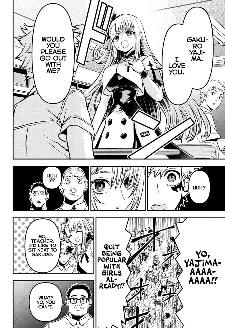 Nue's Exorcist chapter 92 page 6