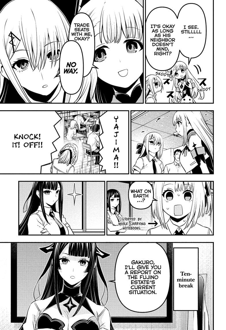 Nue's Exorcist chapter 92 page 7